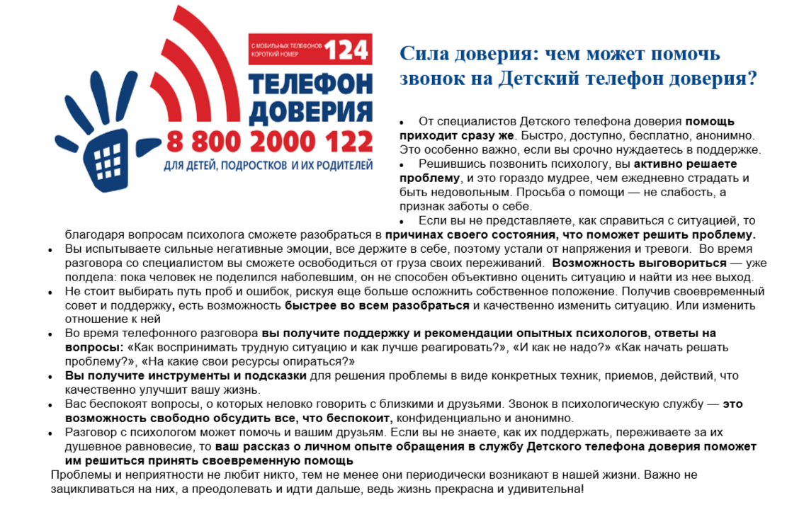 2025-03-27_12-06-35.png